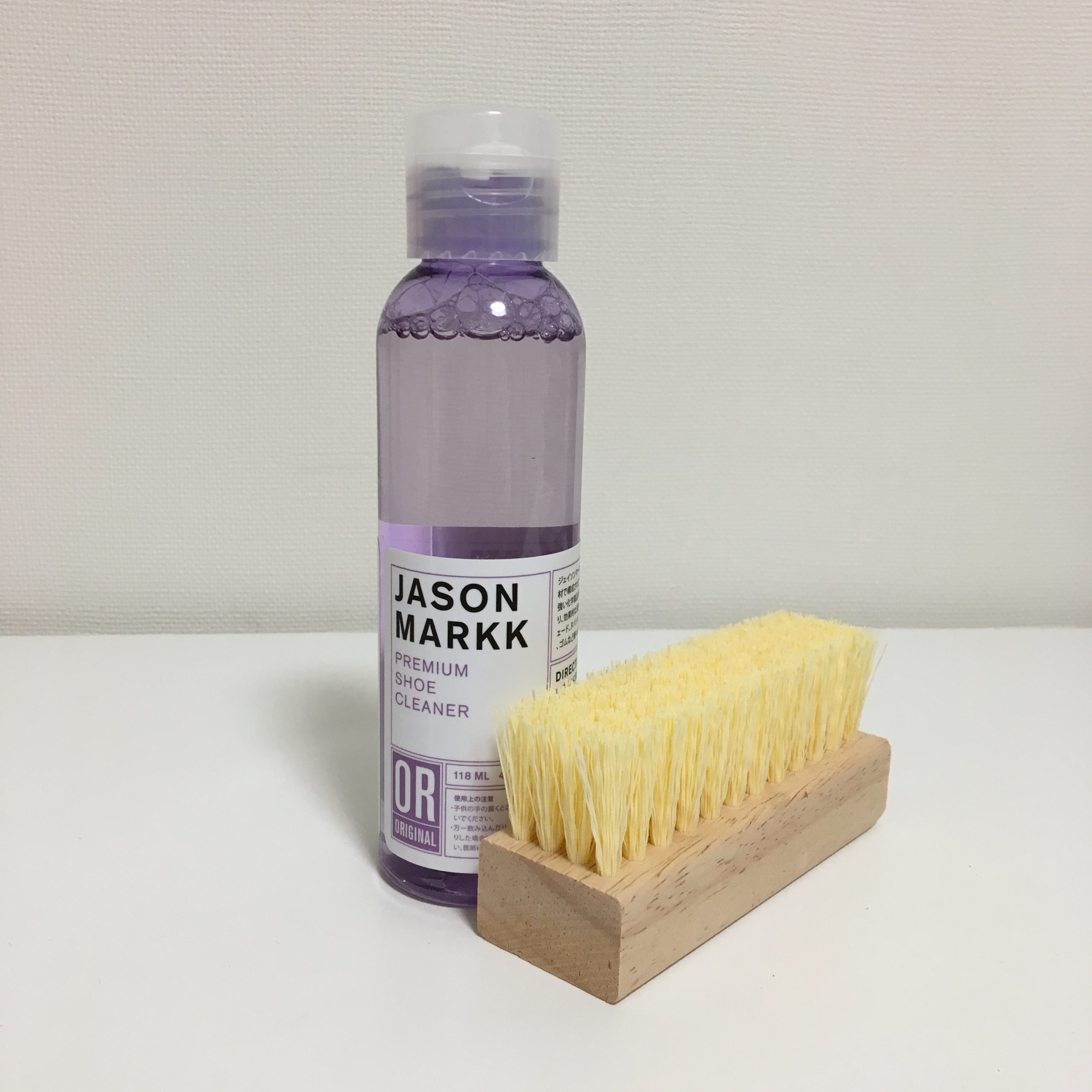 ジェイソンマークの中身の写真