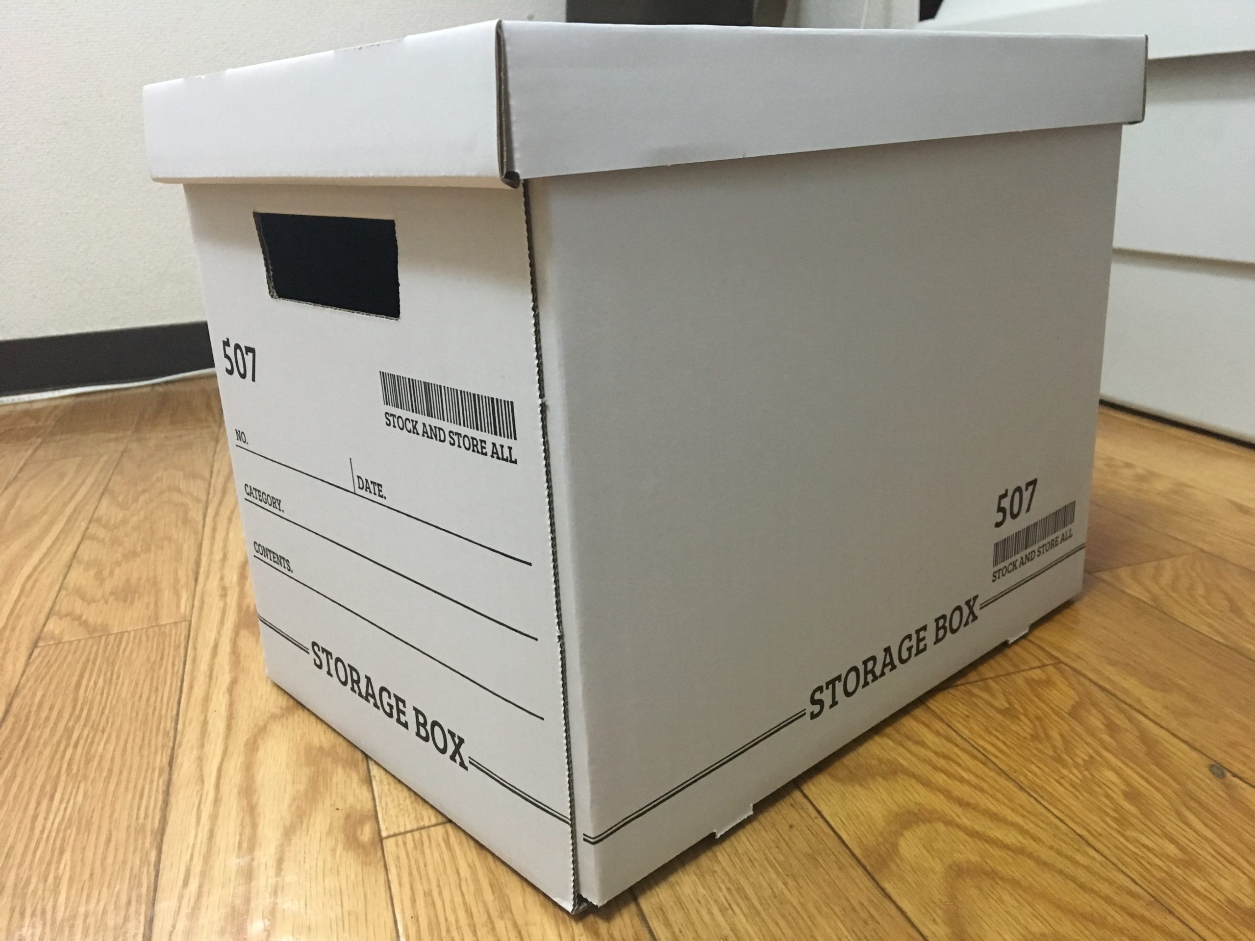 ワッツのストレージボックスを組み立てたところ