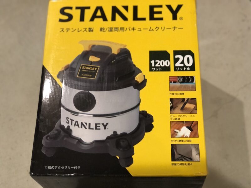 スタンレーバキュームクリーナー
